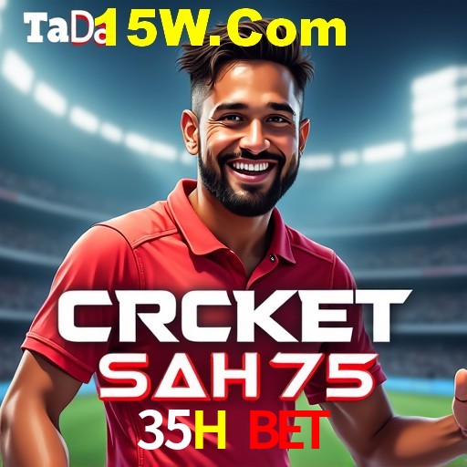 Basketball Betting 35H Bet